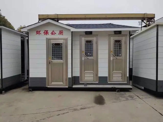 洪梅镇移动厕所租赁