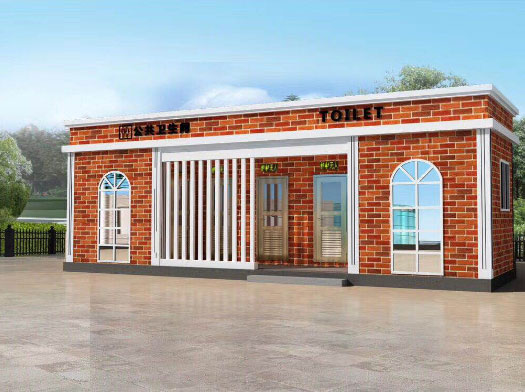 洪梅镇经典实用型移动厕所